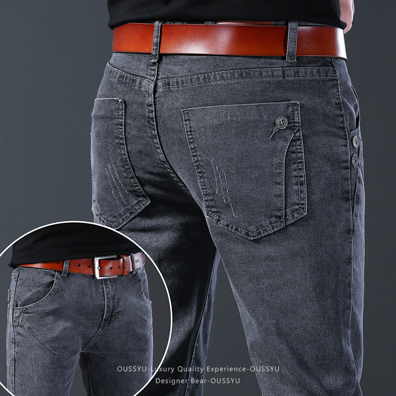 Men Formal Wear Brands - Merkkleding Heren Elastische Slim Leg Denim