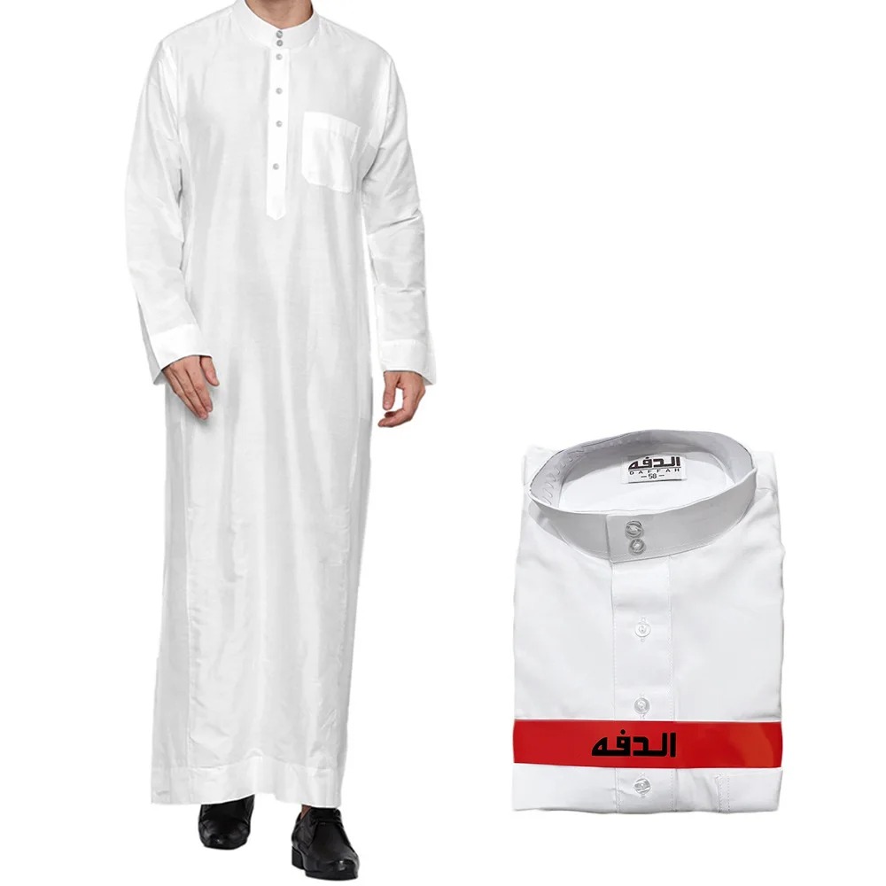 Heren polyester Qatari Thobe m - Arabic Formal Wear Men recensie en prijs